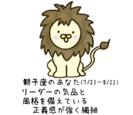 Season of the sticker 2 sticker #11944964