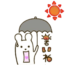 Season of the sticker 2 sticker #11944966