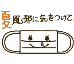 Season of the sticker 2 sticker #11944969