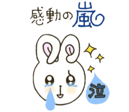 Season of the sticker 2 sticker #11944977