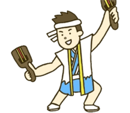 Season of the sticker 2 sticker #11944979