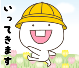 Cute Spoiled child2 sticker #11945103