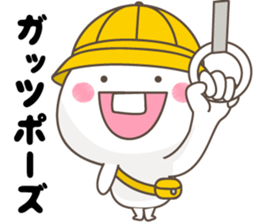 Cute Spoiled child2 sticker #11945105