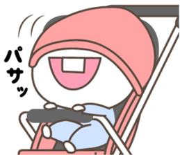 Cute Spoiled child2 sticker #11945107