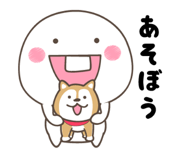 Cute Spoiled child2 sticker #11945109