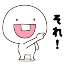 Cute Spoiled child2 sticker #11945112