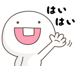 Cute Spoiled child2 sticker #11945115