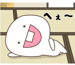 Cute Spoiled child2 sticker #11945121