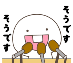 Cute Spoiled child2 sticker #11945123