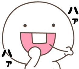 Cute Spoiled child2 sticker #11945125