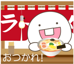 Cute Spoiled child2 sticker #11945126