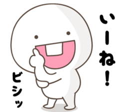 Cute Spoiled child2 sticker #11945141