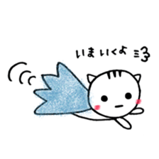 Cat, from time to time bear sticker #11945083