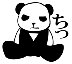 Ordinarily, panda sticker #11945185