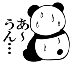 Ordinarily, panda sticker #11945187