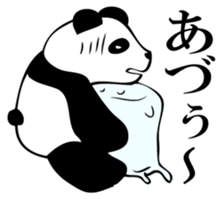 Ordinarily, panda sticker #11945188