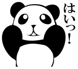 Ordinarily, panda sticker #11945194