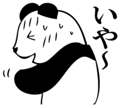 Ordinarily, panda sticker #11945195