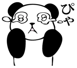 Ordinarily, panda sticker #11945197