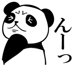 Ordinarily, panda sticker #11945202