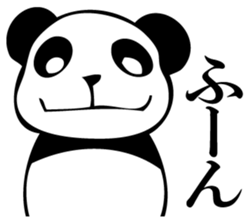 Ordinarily, panda sticker #11945205