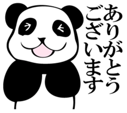 Ordinarily, panda sticker #11945206