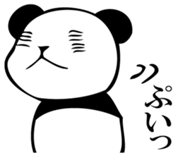 Ordinarily, panda sticker #11945207
