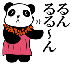 Ordinarily, panda sticker #11945210