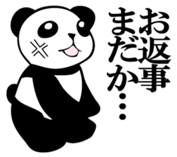 Ordinarily, panda sticker #11945211