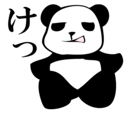 Ordinarily, panda sticker #11945212