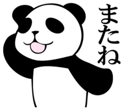 Ordinarily, panda sticker #11945215