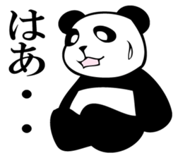 Ordinarily, panda sticker #11945218