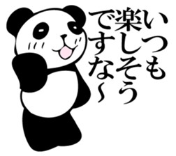 Ordinarily, panda sticker #11945219