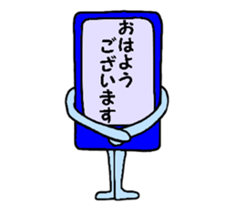 Colorful mobile phone's sticker #11945583