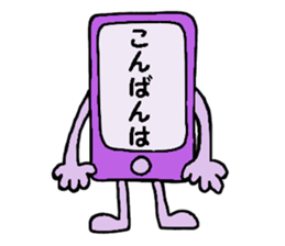 Colorful mobile phone's sticker #11945584