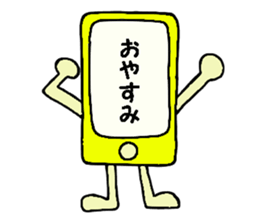 Colorful mobile phone's sticker #11945585