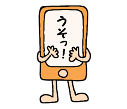 Colorful mobile phone's sticker #11945587