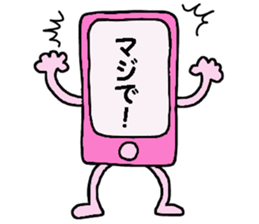 Colorful mobile phone's sticker #11945588