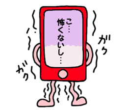 Colorful mobile phone's sticker #11945589
