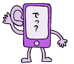 Colorful mobile phone's sticker #11945591