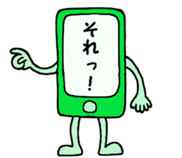 Colorful mobile phone's sticker #11945593