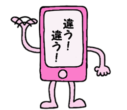 Colorful mobile phone's sticker #11945595