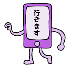 Colorful mobile phone's sticker #11945598
