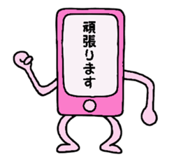 Colorful mobile phone's sticker #11945602