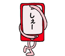 Colorful mobile phone's sticker #11945603