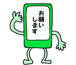 Colorful mobile phone's sticker #11945607