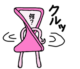 Colorful mobile phone's sticker #11945609