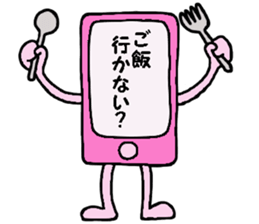 Colorful mobile phone's sticker #11945616