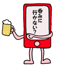 Colorful mobile phone's sticker #11945617