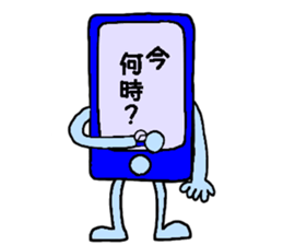 Colorful mobile phone's sticker #11945618